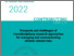 [thumbnail of Paper 52 - Prospects and challenges of transdisciplinary (revised).pdf]