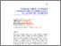 [thumbnail of P3_ISCRiMM_Vulnerability071024.pdf]