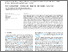 [thumbnail of 1-s2.0-S0921800925002393-main.pdf]