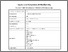 [thumbnail of ACCREU_Deliverable-D2.4.pdf]