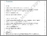 [thumbnail of czag070.pdf]