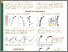 [thumbnail of SOM_2026_AmzFACE.pdf]